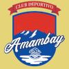 阿曼拜队